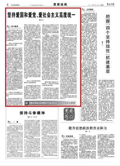 探索你能接受空姐飞机上长时间推销商品吗? ,红迪网平台带你畅游信息海洋!