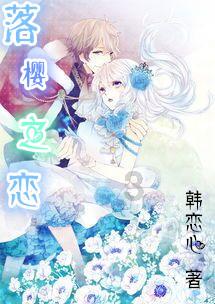冷知识分享平台|一般女生都喜欢什么类型的男生?的奇闻趣事,轻松聚焦世界冷门知识